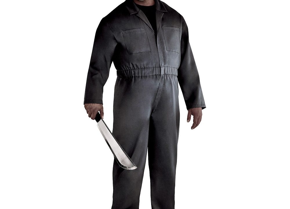 party city halloween costumes